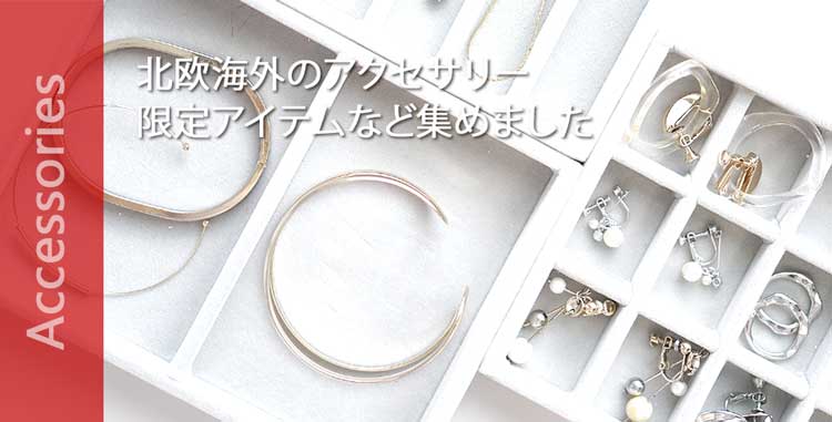 ハネアント神戸　オリジナルハンドメイド帆布バッグ