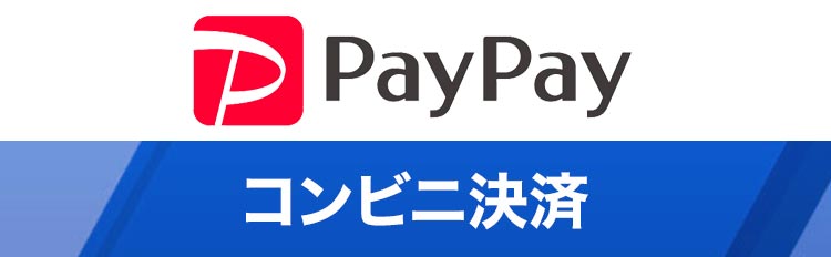 ハネアント神戸　オリジナルハンドメイド帆布バッグ