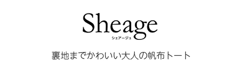 メディア掲載　webマガジン