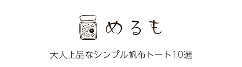 メディア掲載　webマガジン